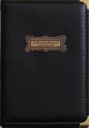 Videl : D'Monique Velsmord